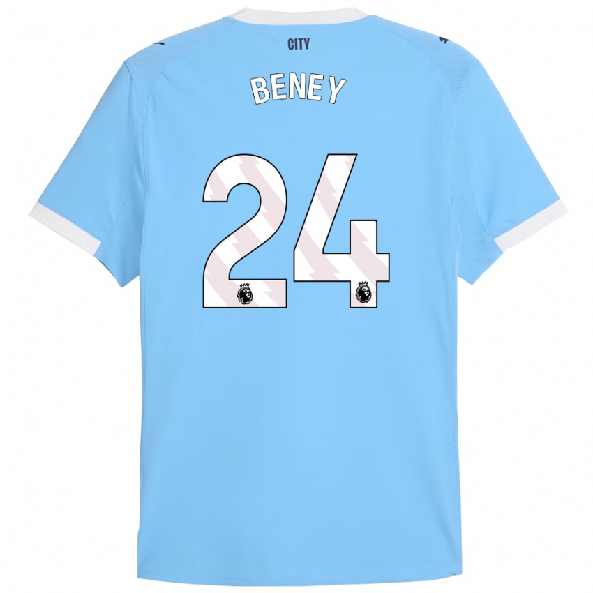 ילדים אימאן בני #24 תכלת לבן ג'רזי ביתית 2025/26 חולצה קצרה