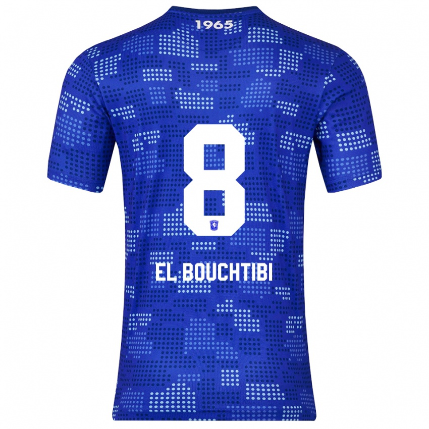 ילדים Ilias El Bouchtibi #8 כחול תכלת הרחק ג'רזי 2025/26 חולצה קצרה