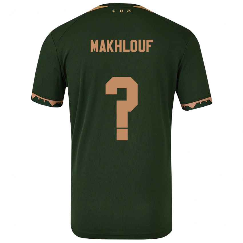 ילדים Yassir Makhlouf #0 ירוק זהב הרחק ג'רזי 2025/26 חולצה קצרה