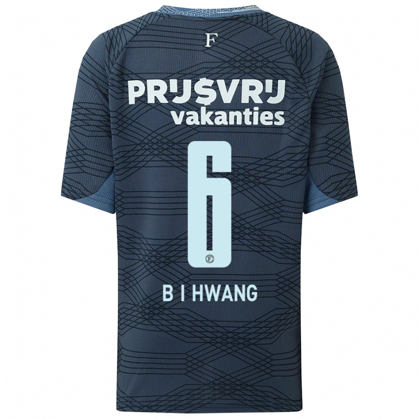 ילדים הוואנג אין-באום #6 שחור אפור הרחק ג'רזי 2025/26 חולצה קצרה