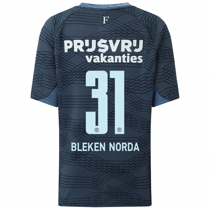 ילדים האקון בלקן נורדה #31 שחור אפור הרחק ג'רזי 2025/26 חולצה קצרה