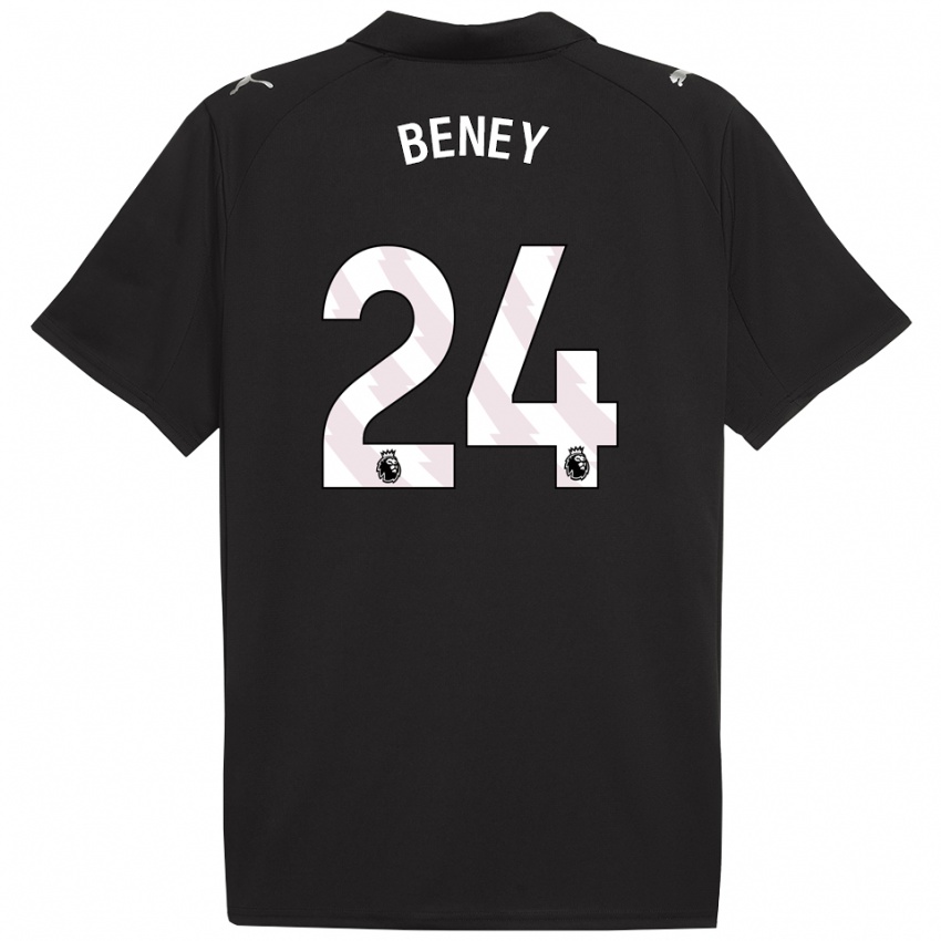 ילדים אימאן בני #24 שחור לבן הרחק ג'רזי 2025/26 חולצה קצרה