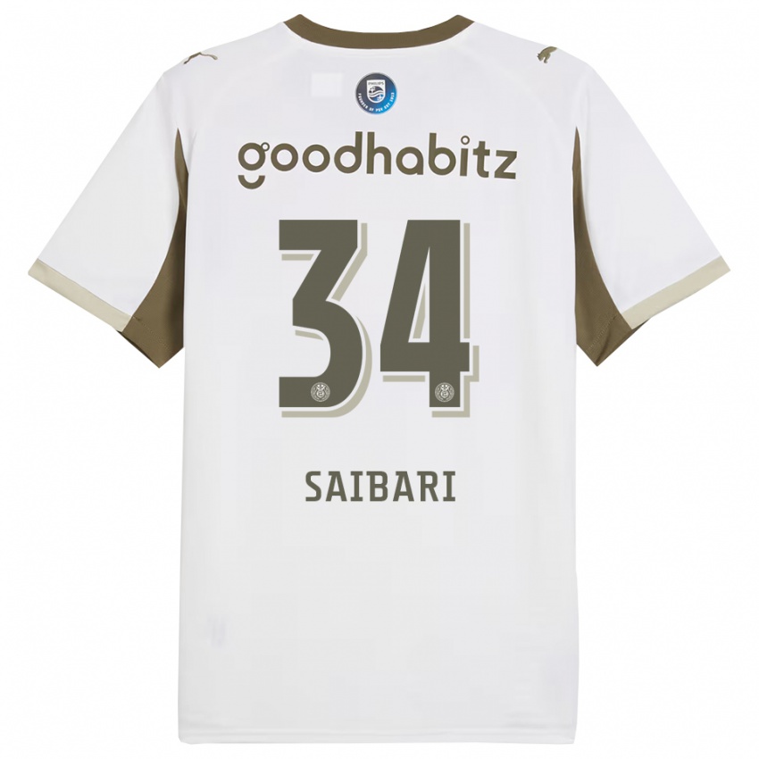 ילדים איסמעיל סייברי #34 לבן אפור ג'רזי קיט שלישי 2025/26 חולצה קצרה
