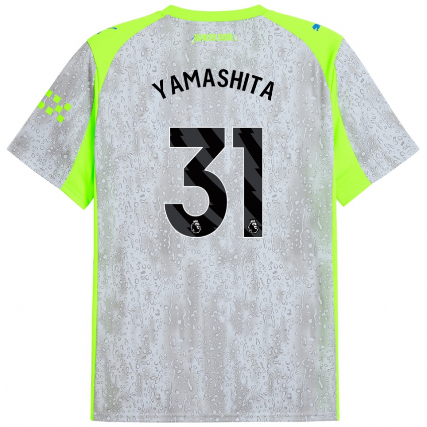 ילדים איאקה ימאשיטה #31 אפור צהוב ג'רזי קיט שלישי 2025/26 חולצה קצרה