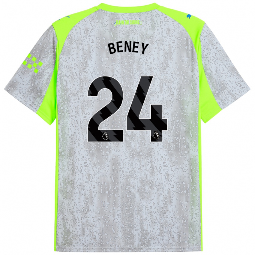 ילדים אימאן בני #24 אפור צהוב ג'רזי קיט שלישי 2025/26 חולצה קצרה