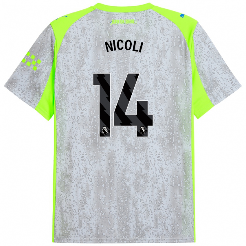 ילדים קרולין #14 אפור צהוב ג'רזי קיט שלישי 2025/26 חולצה קצרה