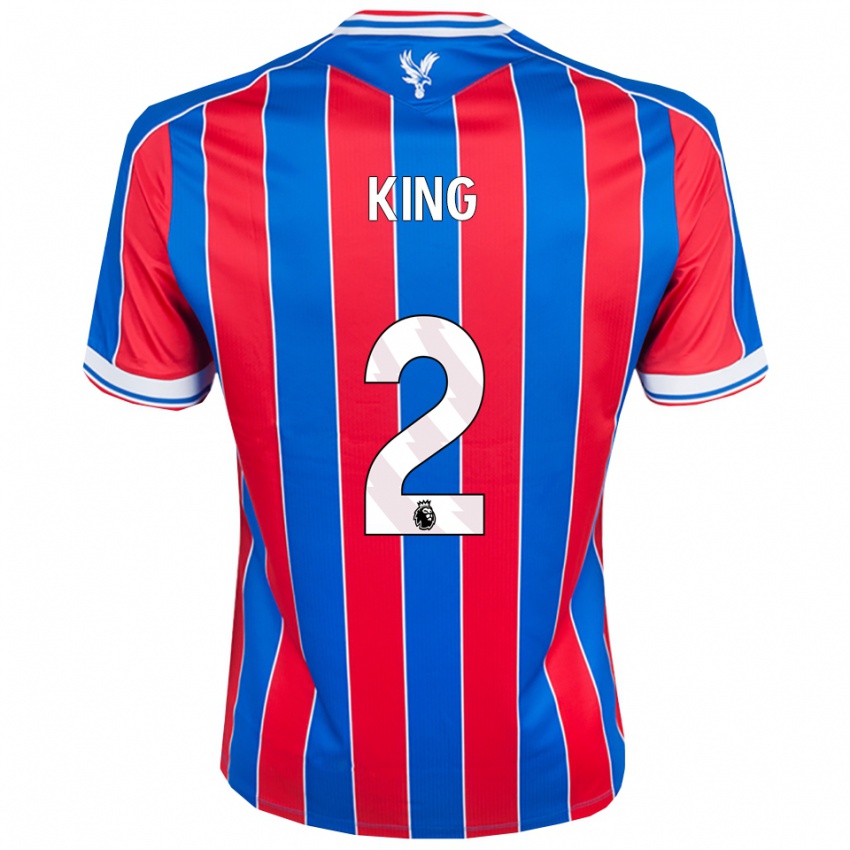 גברים George King #2 כחול אדום לבן ג'רזי ביתית 2025/26 חולצה קצרה
