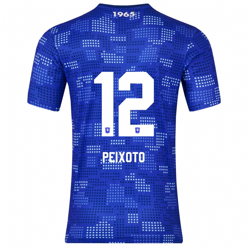 גברים Guilherme Peixoto #12 כחול תכלת הרחק ג'רזי 2025/26 חולצה קצרה