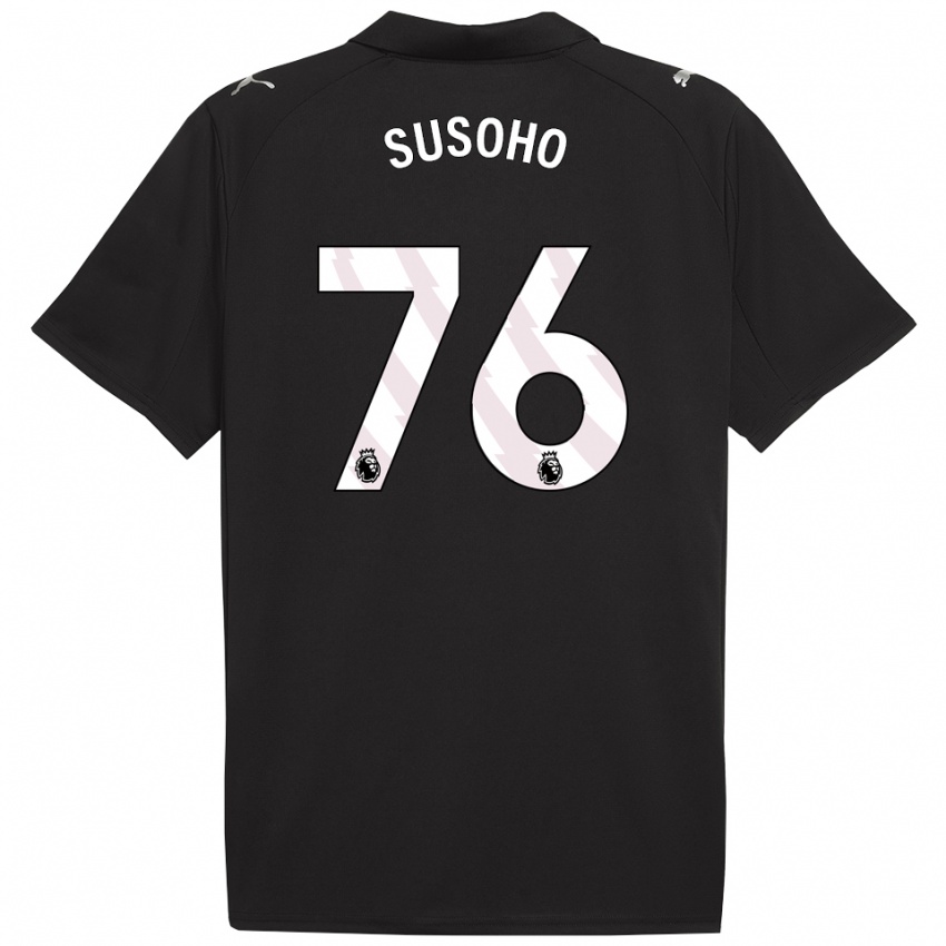 נשים Mahamadou Susoho #76 שחור לבן הרחק ג'רזי 2025/26 חולצה קצרה