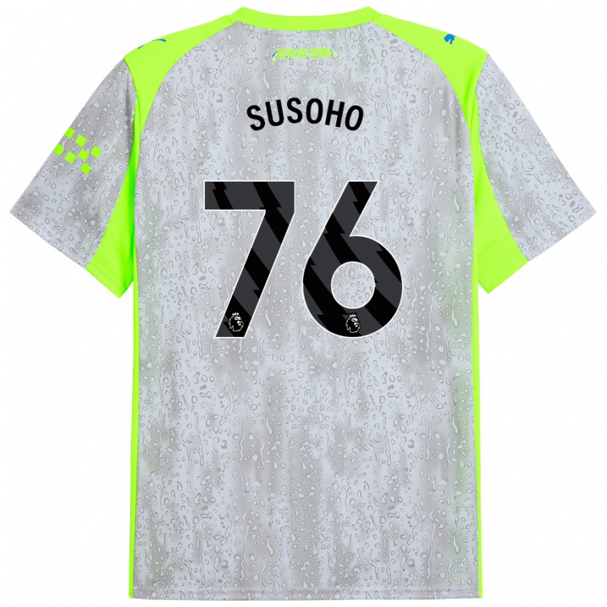 נשים Mahamadou Susoho #76 אפור צהוב ג'רזי קיט שלישי 2025/26 חולצה קצרה