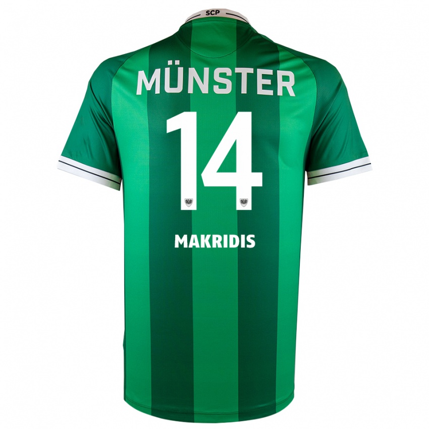 גברים צ׳ראלאמבוס מקרידיס #14 ירוק לבן ג'רזי ביתית 2025/26 חולצה קצרה