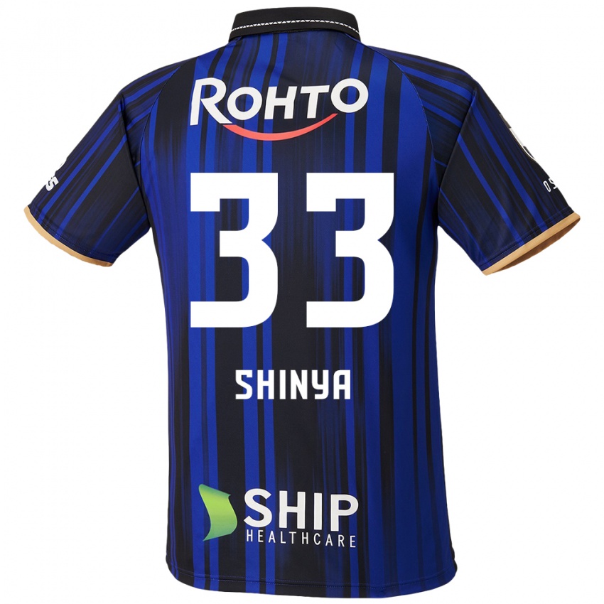 ילדים Shinya Nakano #33 כחול לבן שחור ג'רזי ביתית 2025/26 חולצה קצרה