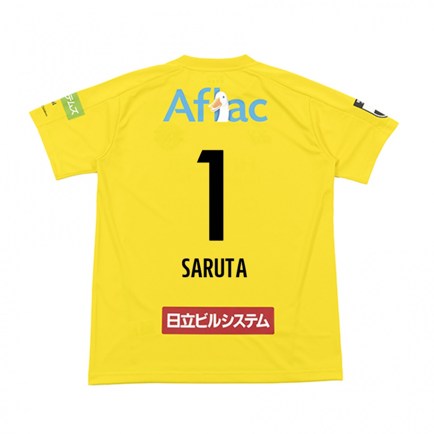 ילדים Haruki Saruta #1 אפור בהיר בז' ג'רזי ביתית 2025/26 חולצה קצרה