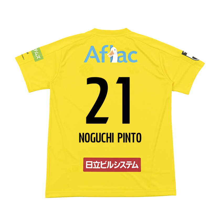 ילדים Amato Noguchi Pinto #21 אפור בהיר בז' ג'רזי ביתית 2025/26 חולצה קצרה