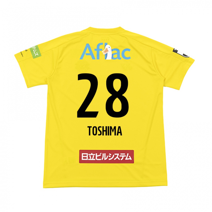 ילדים Sachiro Toshima #28 שחור צהוב ג'רזי ביתית 2025/26 חולצה קצרה