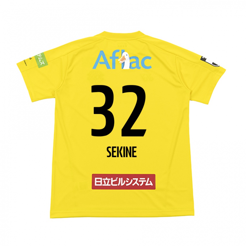 ילדים Hiroki Sekine #32 שחור צהוב ג'רזי ביתית 2025/26 חולצה קצרה