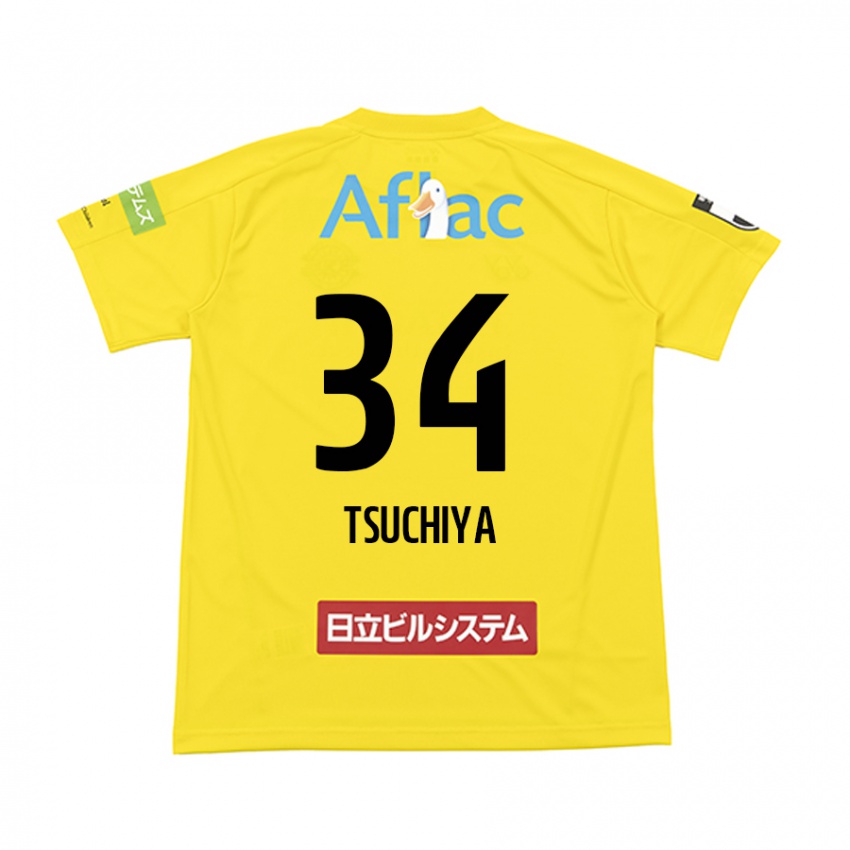 ילדים Takumi Tsuchiya #34 אפור בהיר בז' ג'רזי ביתית 2025/26 חולצה קצרה