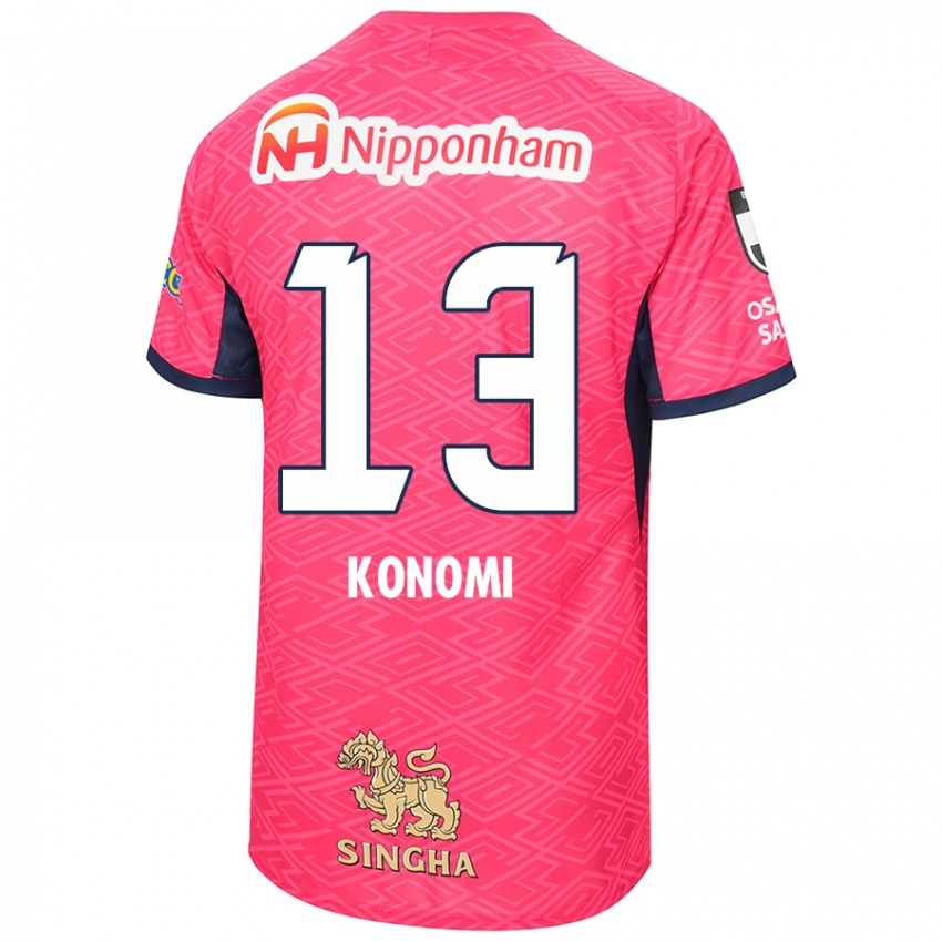 ילדים Kaito Konomi #13 לבן ורוד סאקורה ג'רזי ביתית 2025/26 חולצה קצרה