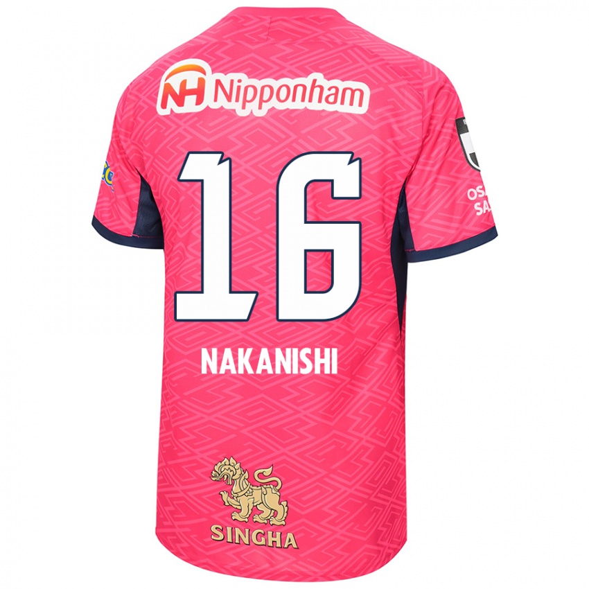 ילדים Fuu Nakanishi #16 לבן ורוד סאקורה ג'רזי ביתית 2025/26 חולצה קצרה