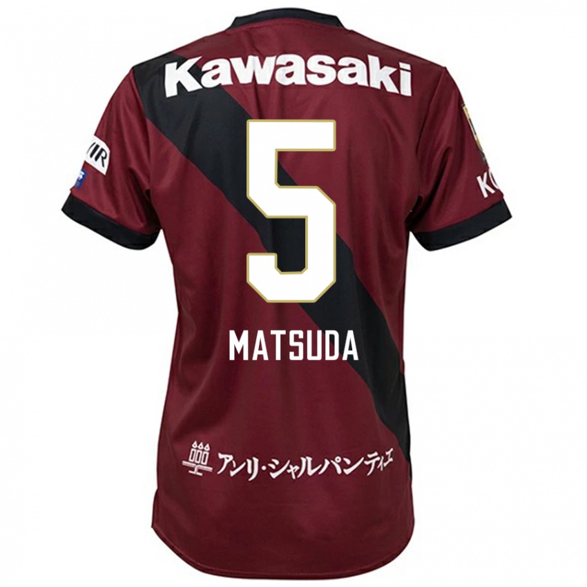 ילדים Shido Matsuda #5 בורדו שחור ג'רזי ביתית 2025/26 חולצה קצרה