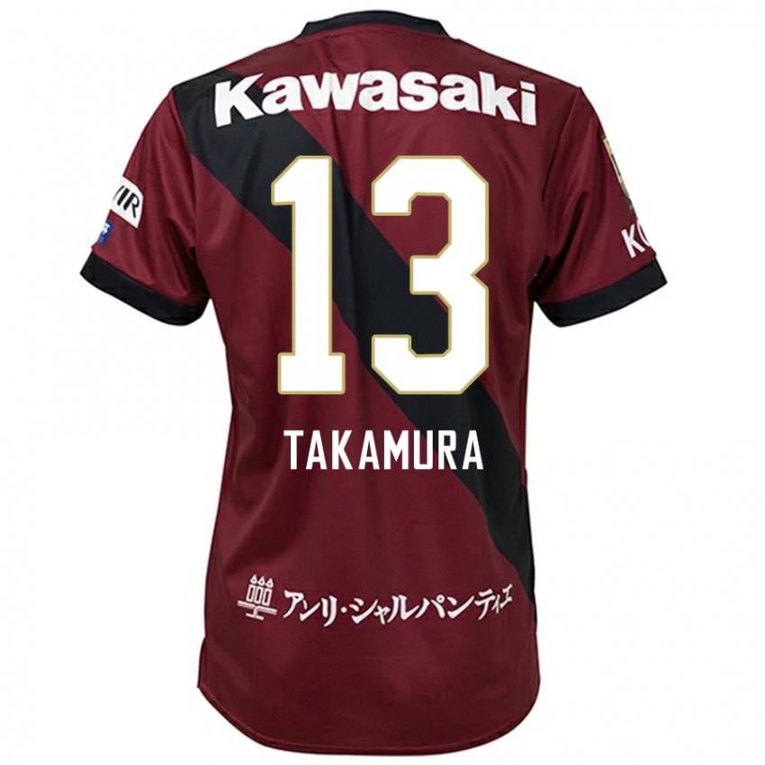 ילדים Tokiya Takamura #13 בורדו שחור ג'רזי ביתית 2025/26 חולצה קצרה