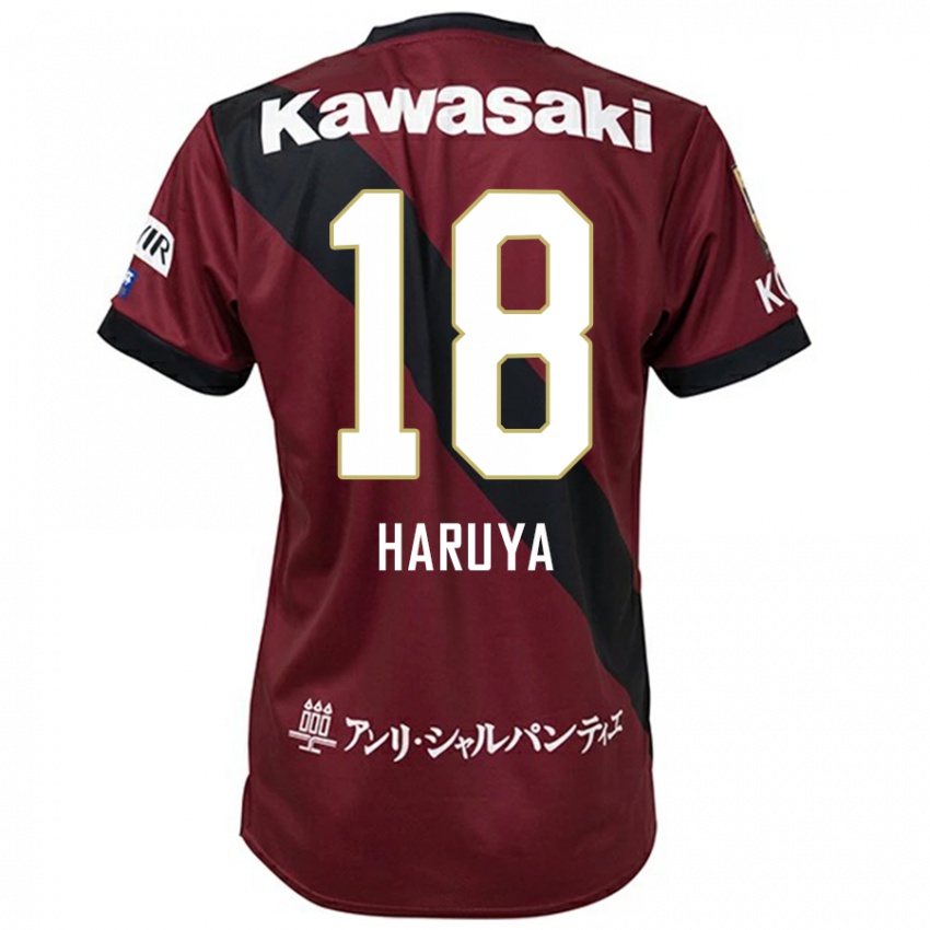 ילדים Haruya Ide #18 לבן שחור ג'רזי ביתית 2025/26 חולצה קצרה