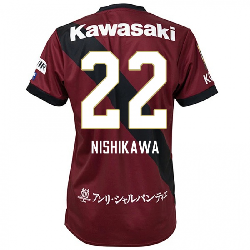 ילדים Aiku Nishikawa #22 לבן שחור ג'רזי ביתית 2025/26 חולצה קצרה