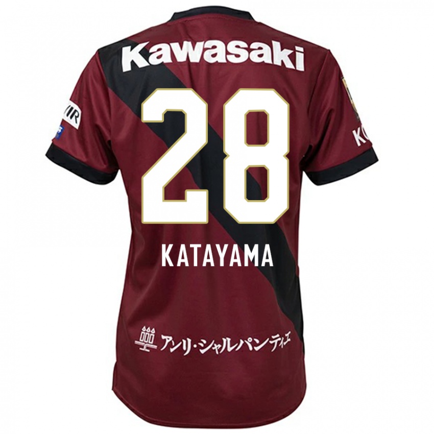 ילדים Kota Katayama #28 לבן שחור ג'רזי ביתית 2025/26 חולצה קצרה