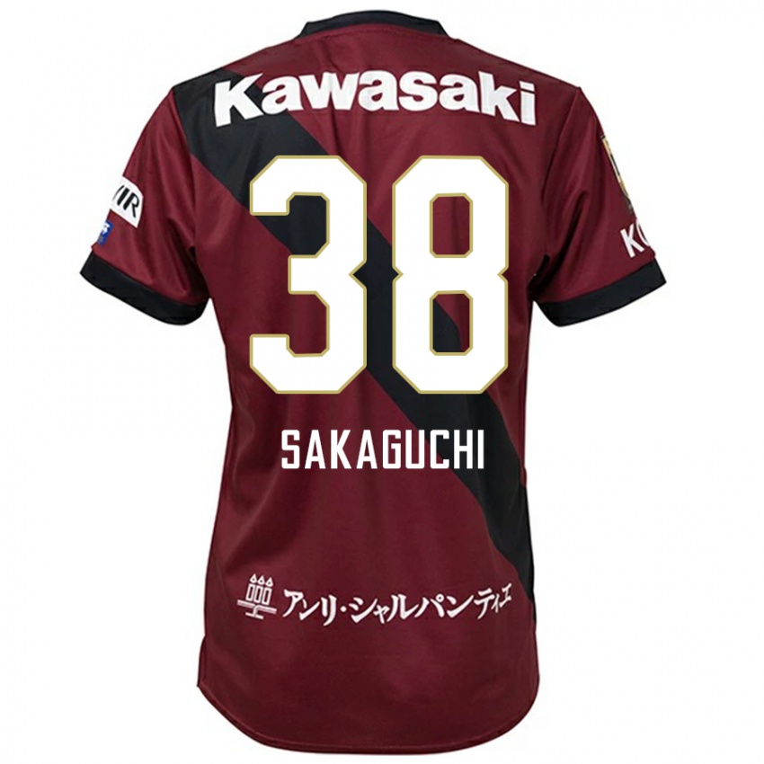 ילדים Yuki Sakaguchi #38 לבן שחור ג'רזי ביתית 2025/26 חולצה קצרה
