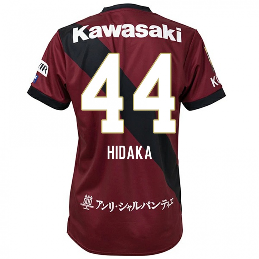 ילדים Mitsuki Hidaka #44 לבן שחור ג'רזי ביתית 2025/26 חולצה קצרה