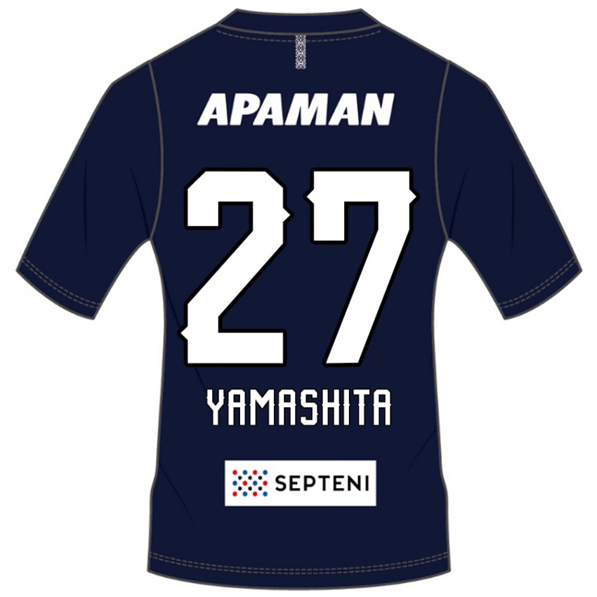 ילדים Sotaro Yamashita #27 אפור בהיר ג'רזי ביתית 2025/26 חולצה קצרה