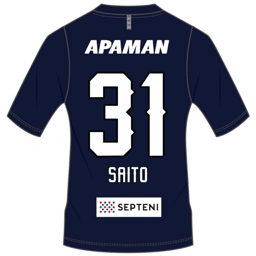 ילדים Kenjiro Saito #31 כחול מלכותי לבן ג'רזי ביתית 2025/26 חולצה קצרה