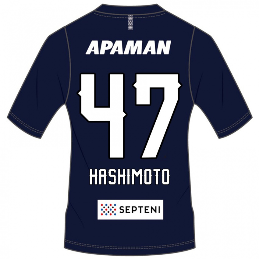 ילדים Yu Hashimoto #47 כחול מלכותי לבן ג'רזי ביתית 2025/26 חולצה קצרה