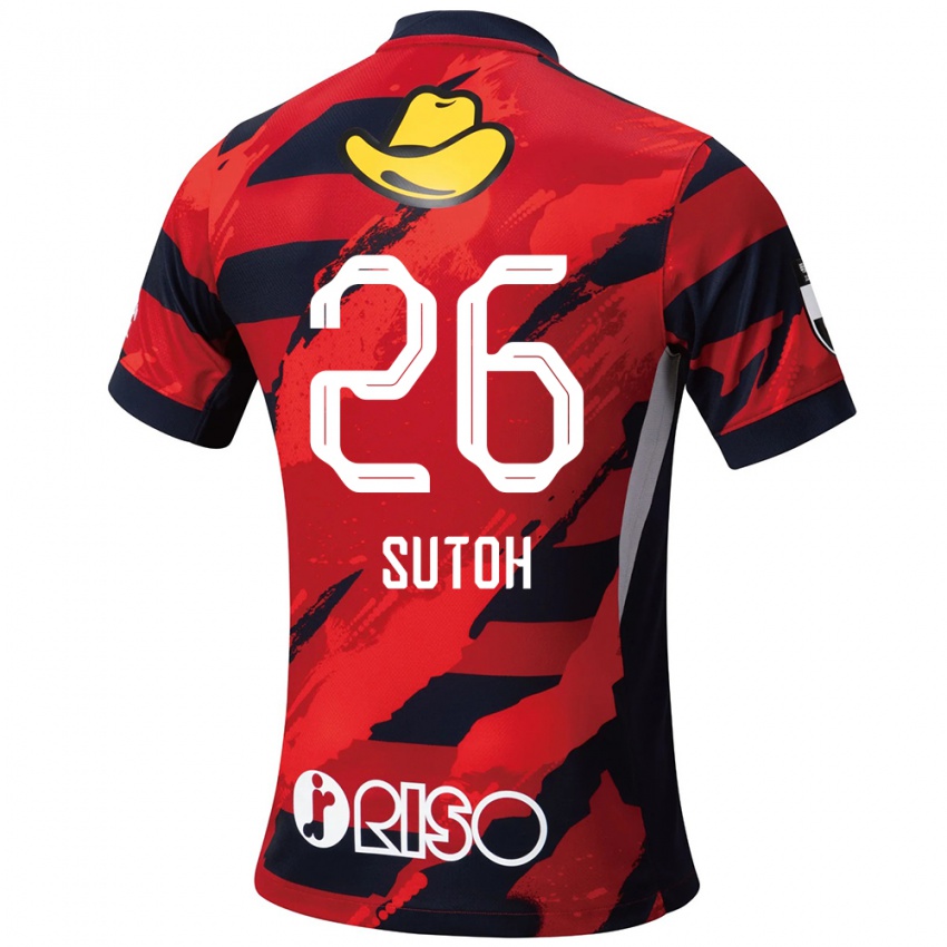 ילדים Naoki Suto #26 לבן שחור ג'רזי ביתית 2025/26 חולצה קצרה