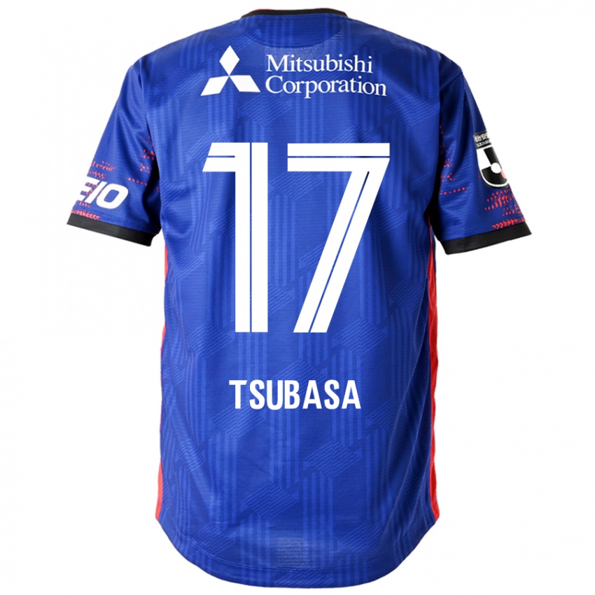 ילדים Tsubasa Terayama #17 לבן שחור ג'רזי ביתית 2025/26 חולצה קצרה