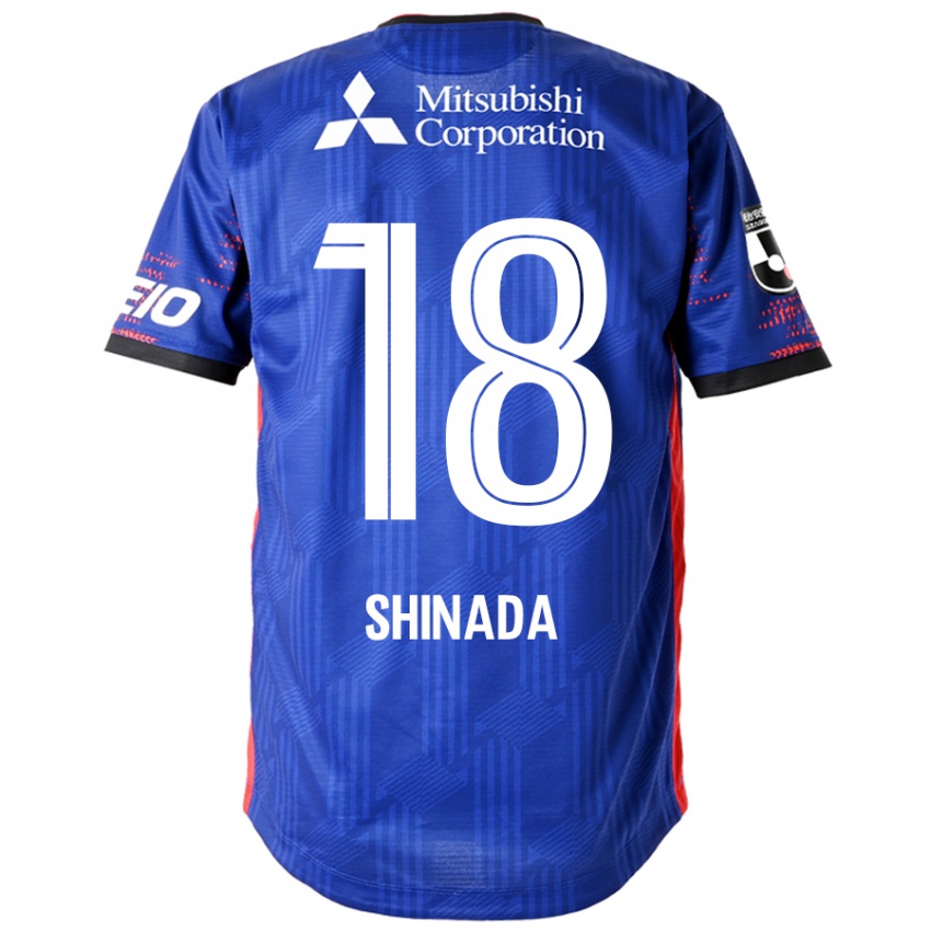 ילדים Manato Shinada #18 לבן שחור ג'רזי ביתית 2025/26 חולצה קצרה