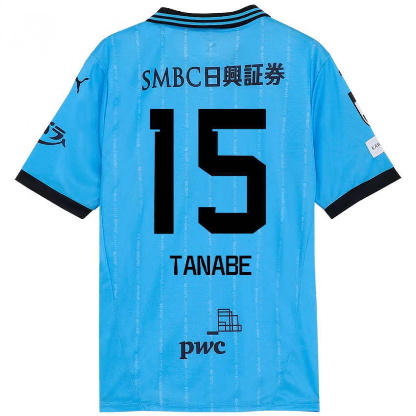 ילדים Shuto Tanabe #15 לבן תכלת שמיים ג'רזי ביתית 2025/26 חולצה קצרה