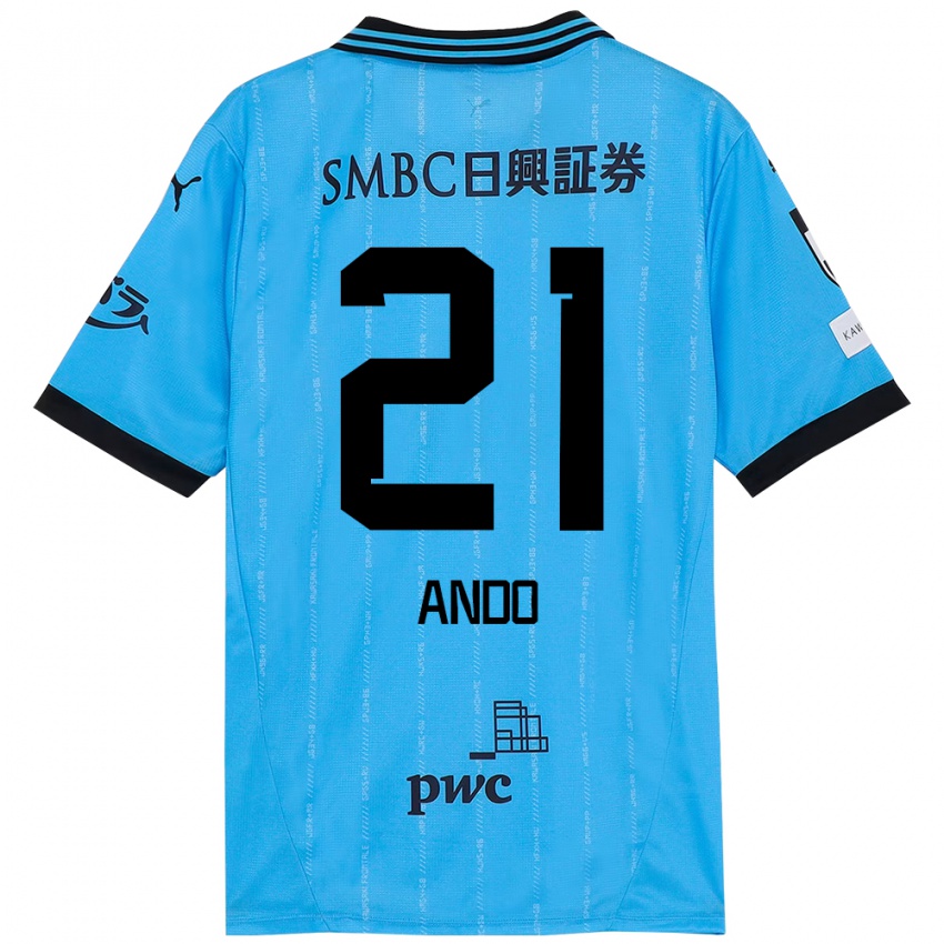ילדים Shunsuke Ando #21 לבן תכלת שמיים ג'רזי ביתית 2025/26 חולצה קצרה