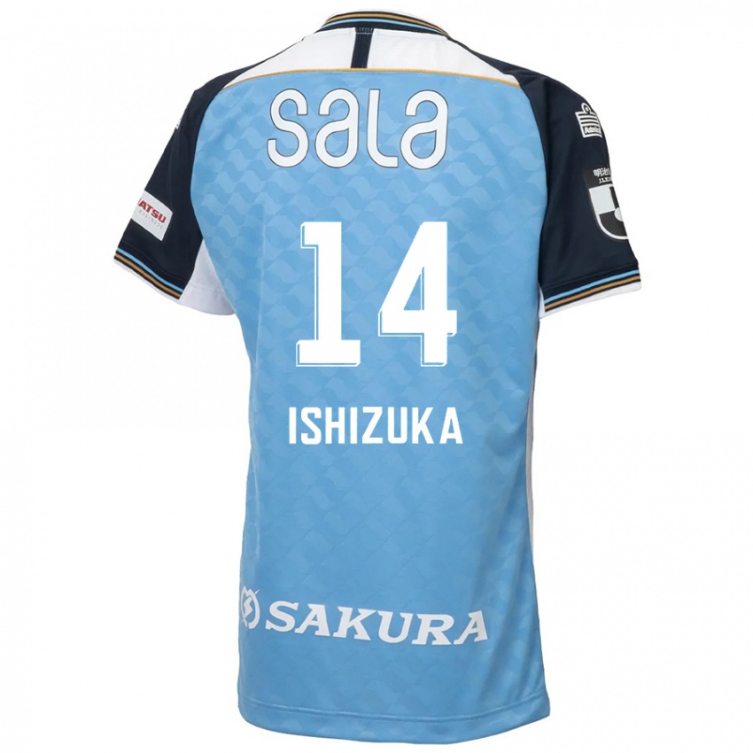 ילדים Rea Ishizuka #14 תכלת שמיים שחור ג'רזי ביתית 2025/26 חולצה קצרה