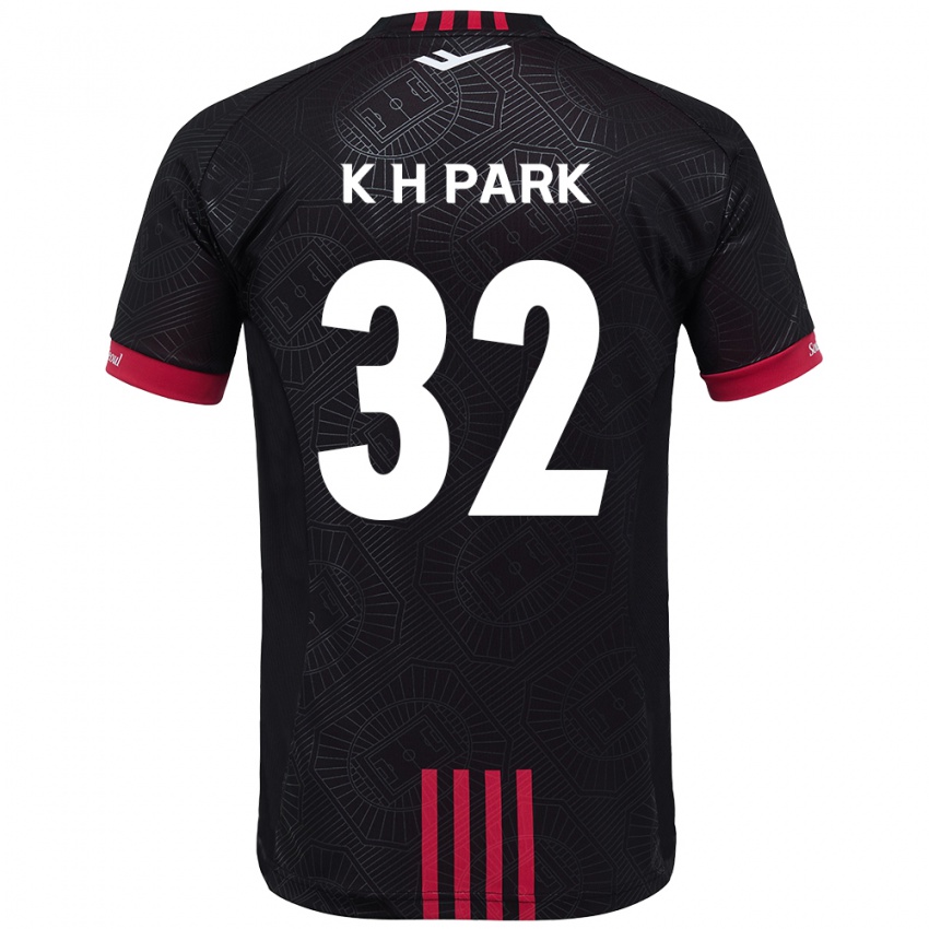 ילדים Han-Kyul Park #32 לבן שחור ג'רזי ביתית 2025/26 חולצה קצרה