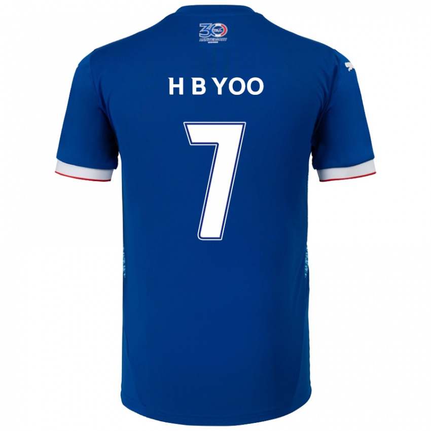 ילדים Byung-Heon Yoo #7 לבן כחול מלכותי ג'רזי ביתית 2025/26 חולצה קצרה