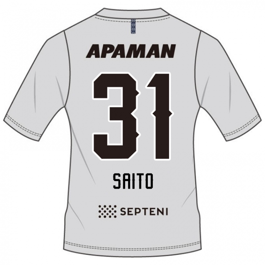 ילדים Kenjiro Saito #31 כחול מלכותי לבן הרחק ג'רזי 2025/26 חולצה קצרה
