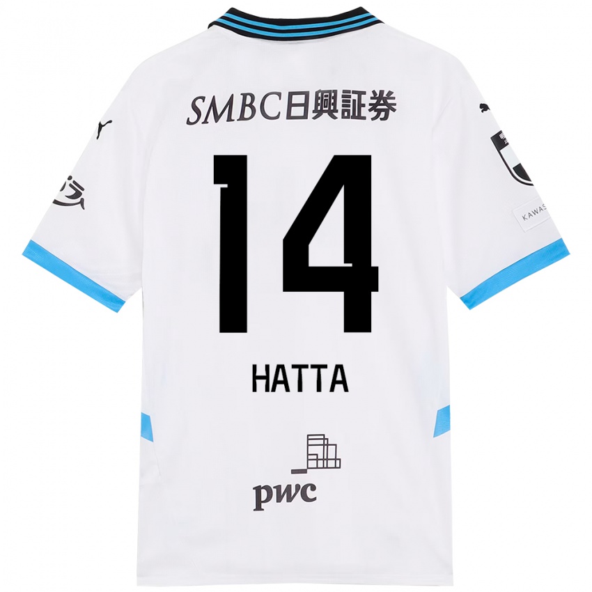 ילדים Shuto Hatta #14 תכלת שמיים שחור הרחק ג'רזי 2025/26 חולצה קצרה
