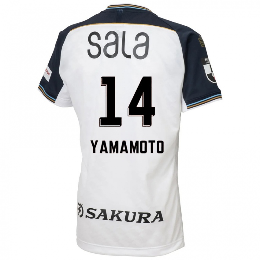 ילדים Shota Yamamoto #14 תכלת שמיים שחור הרחק ג'רזי 2025/26 חולצה קצרה