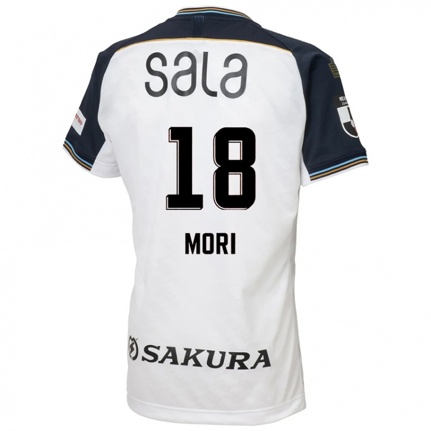 ילדים Rikinosuke Mori #18 תכלת שמיים שחור הרחק ג'רזי 2025/26 חולצה קצרה