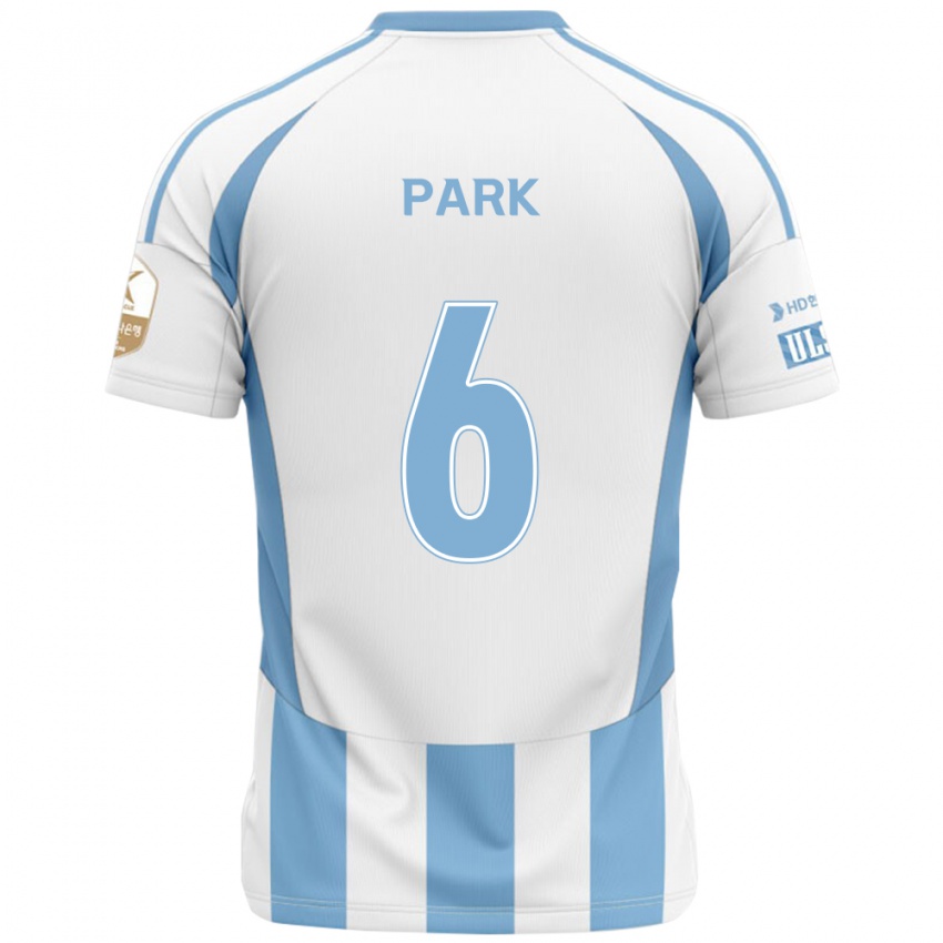 ילדים Jun Park #6 כחול מלכותי צהוב הרחק ג'רזי 2025/26 חולצה קצרה