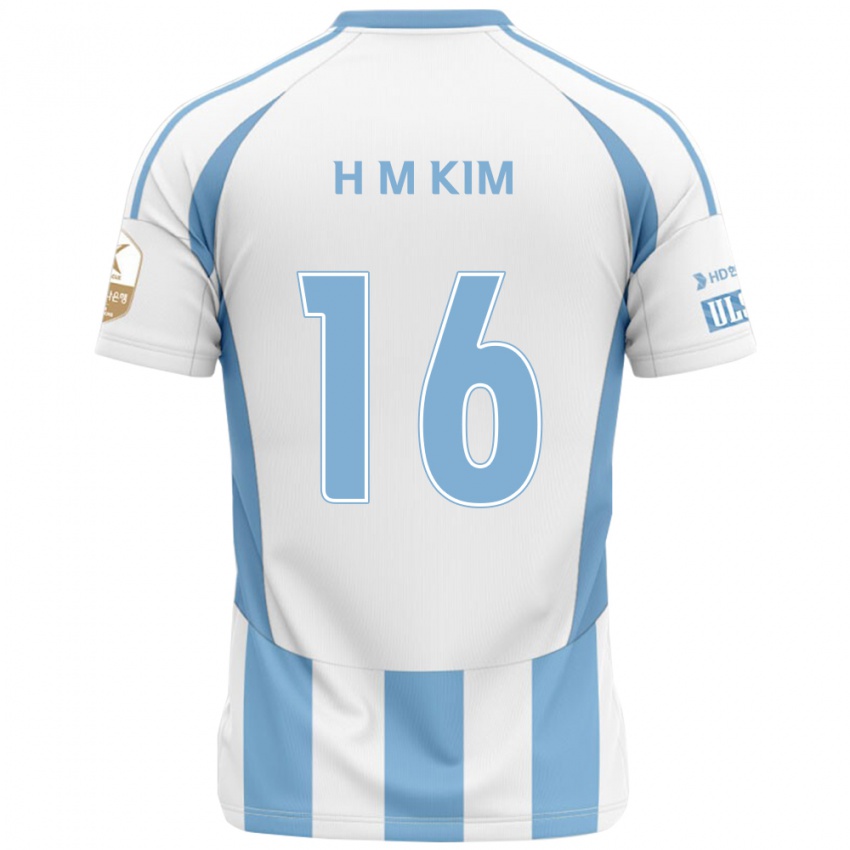 ילדים Ha-Min Kim #16 כחול מלכותי צהוב הרחק ג'רזי 2025/26 חולצה קצרה