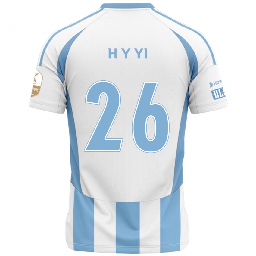 ילדים Yong-Hyeon Yi #26 כחול מלכותי צהוב הרחק ג'רזי 2025/26 חולצה קצרה