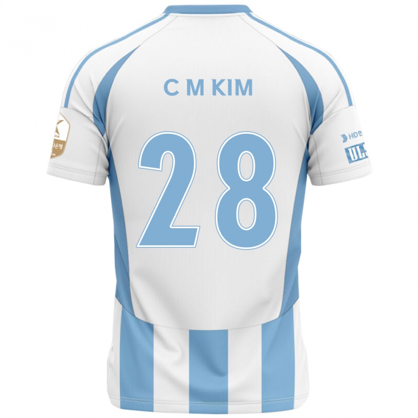 ילדים Min-Chan Kim #28 כחול מלכותי צהוב הרחק ג'רזי 2025/26 חולצה קצרה