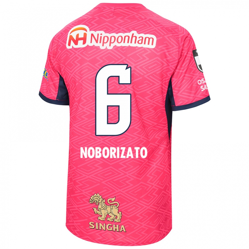 גברים Kyohei Noborizato #6 לבן ורוד סאקורה ג'רזי ביתית 2025/26 חולצה קצרה